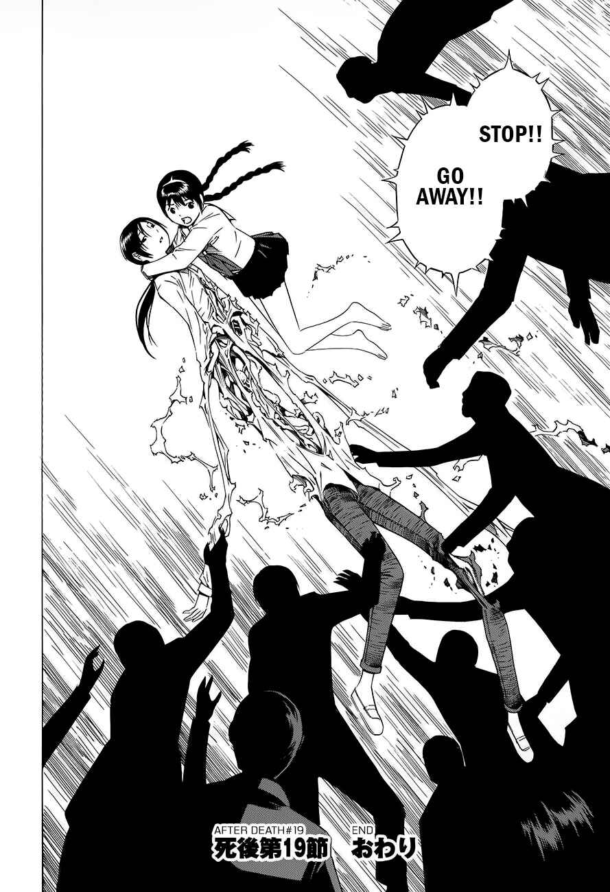 Page 28 Chapter 19 Tsurebito