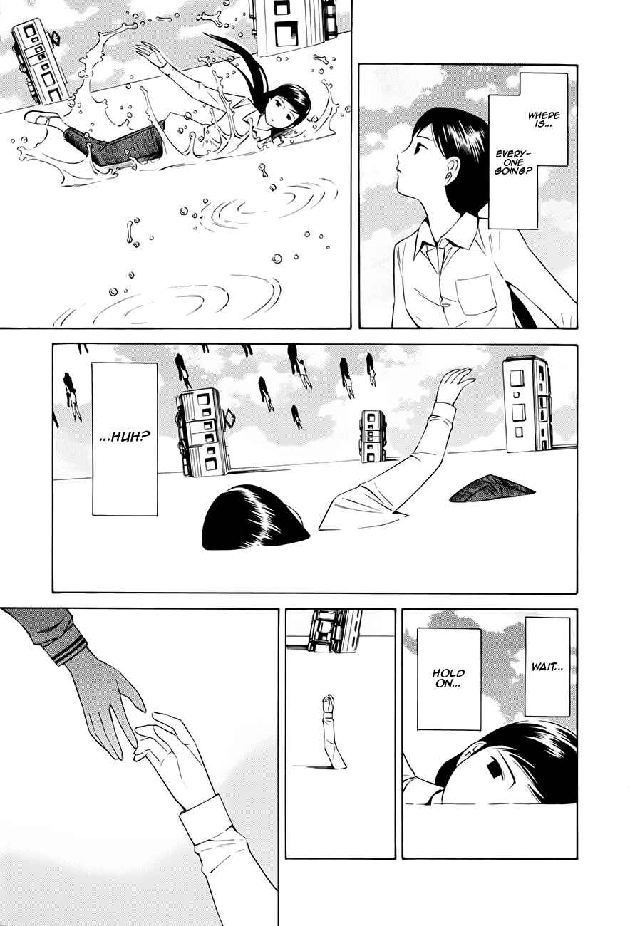 Page 4 Chapter 19 Tsurebito