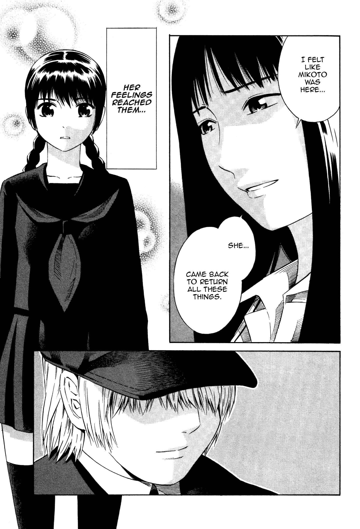 Page 13 Chapter 13 Tsurebito