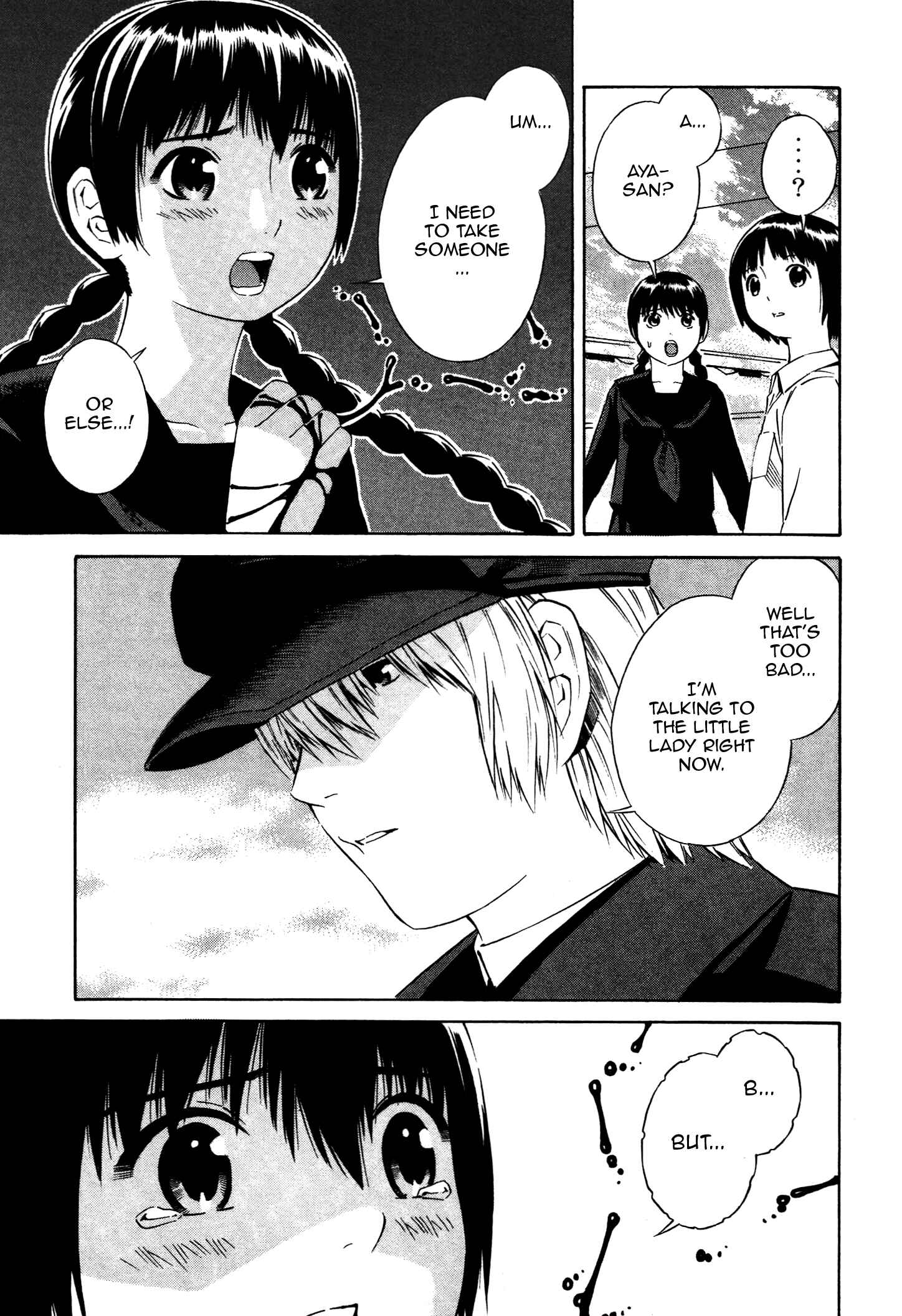 Page 19 Chapter 13 Tsurebito