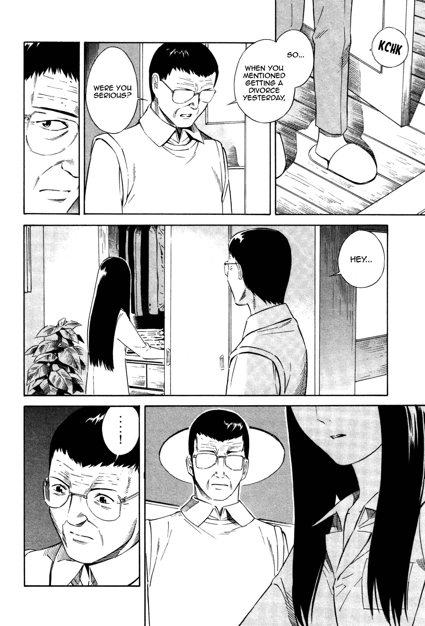 Page 8 Chapter 13 Tsurebito