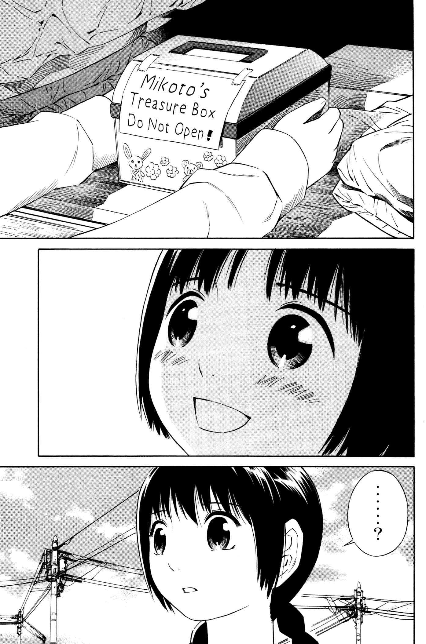 Page 9 Chapter 13 Tsurebito