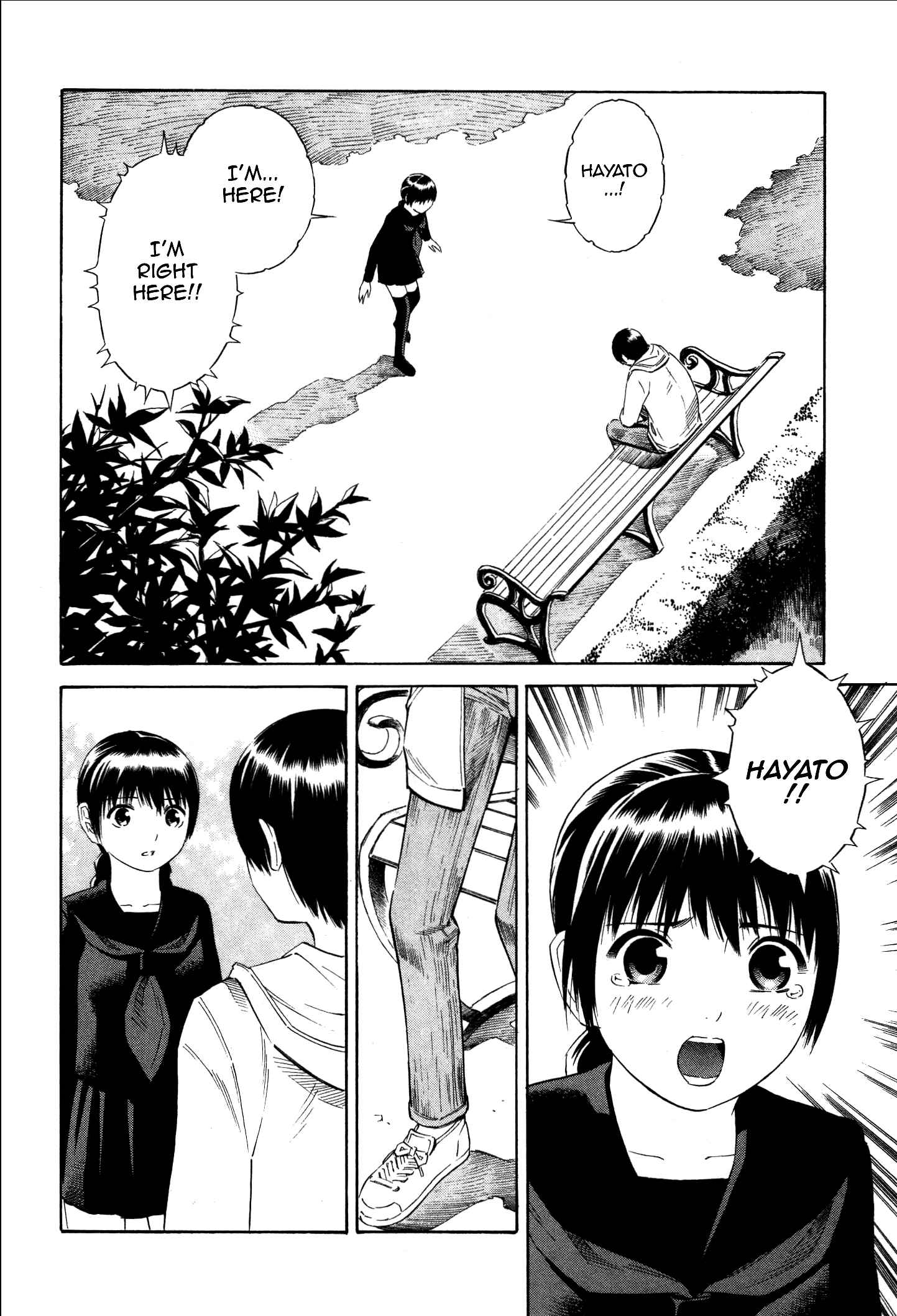 Page 10 Chapter 12 Tsurebito