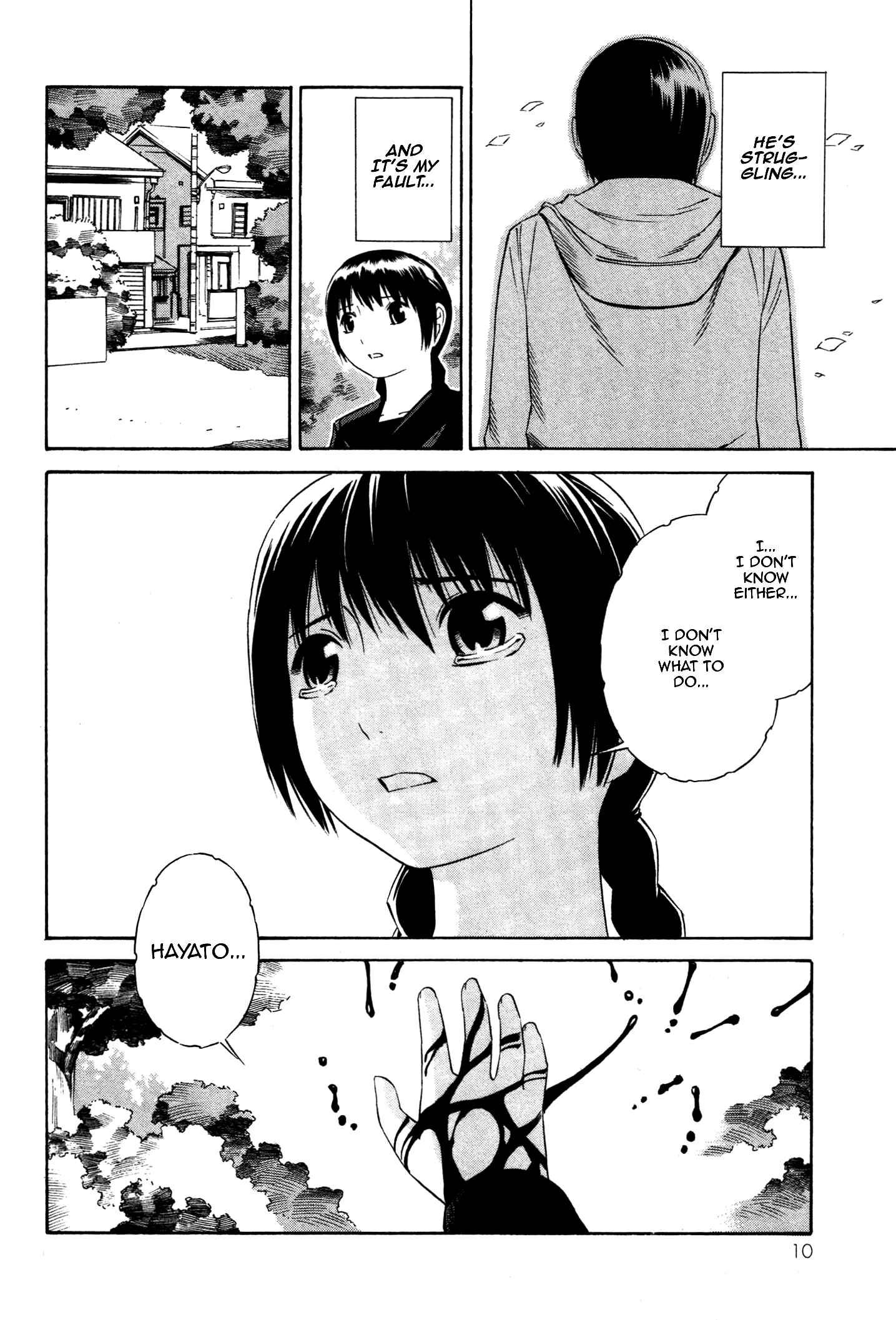 Page 12 Chapter 12 Tsurebito