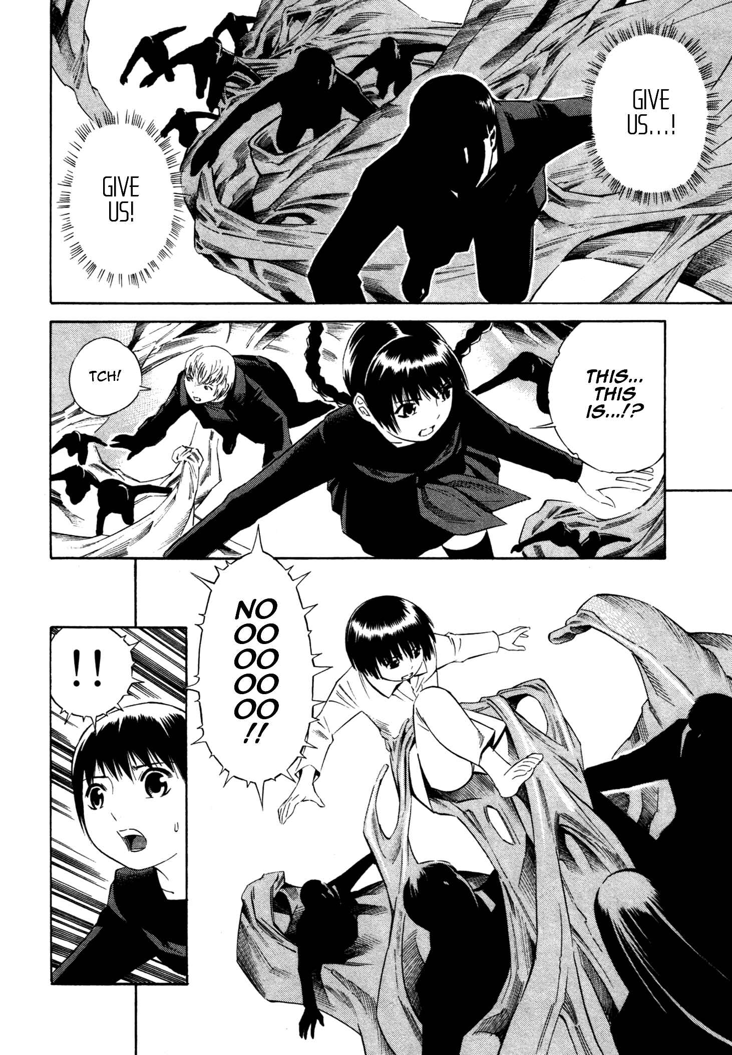 Page 25 Chapter 12 Tsurebito