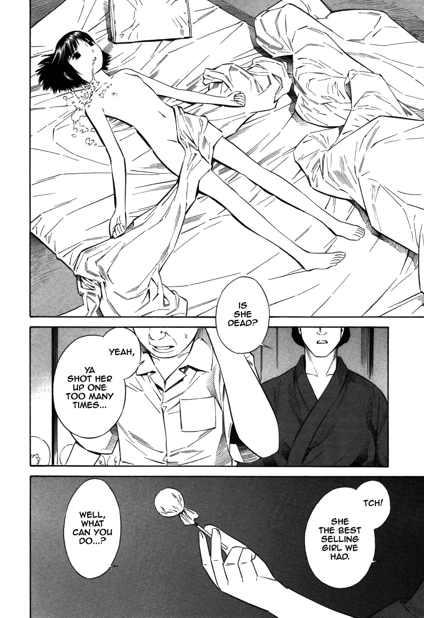 Page 15 Chapter 17 Tsurebito