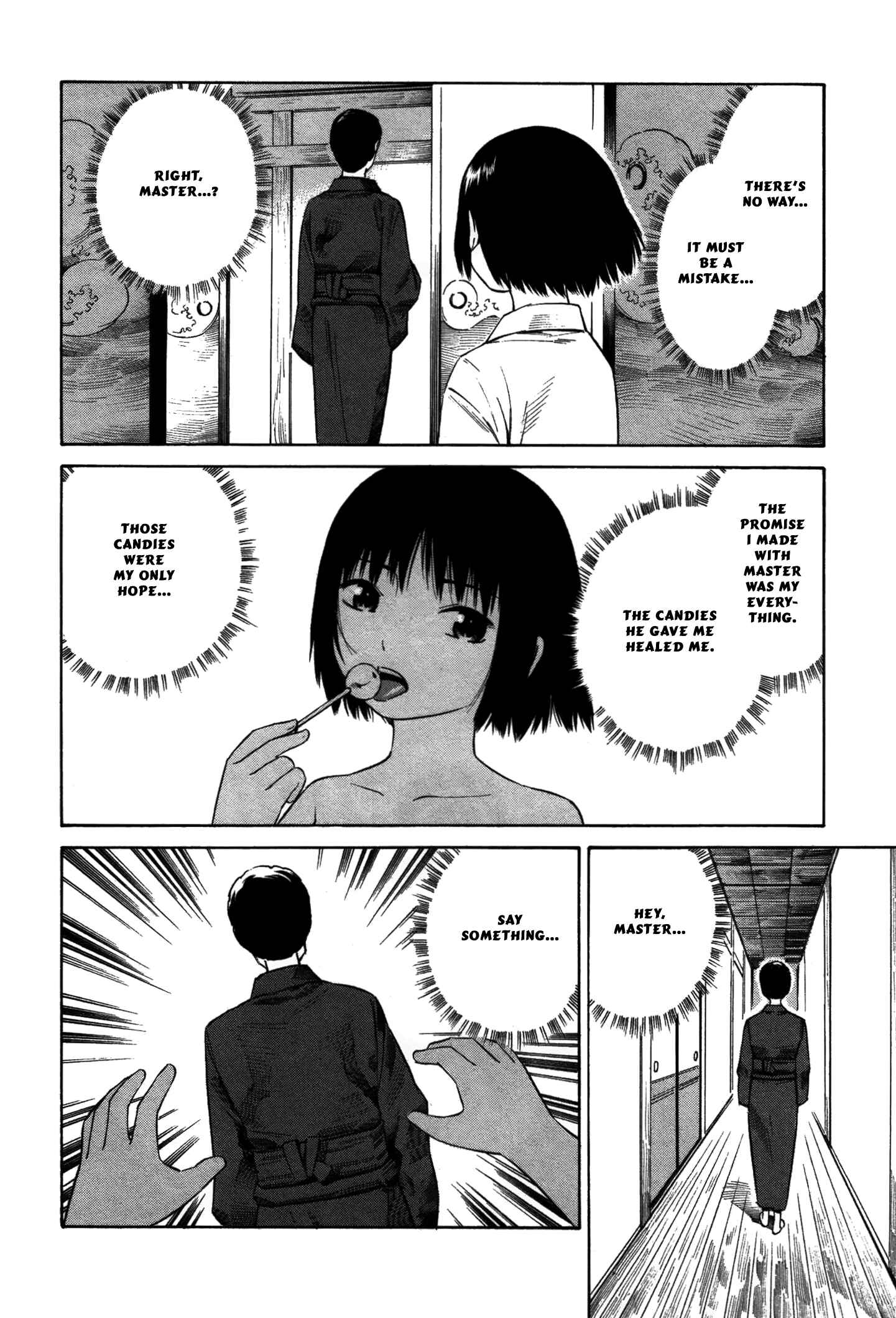 Page 17 Chapter 17 Tsurebito