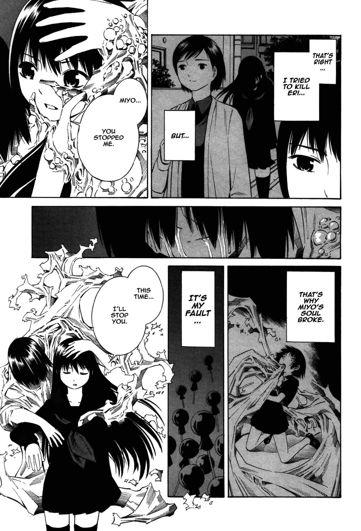 Page 20 Chapter 17 Tsurebito