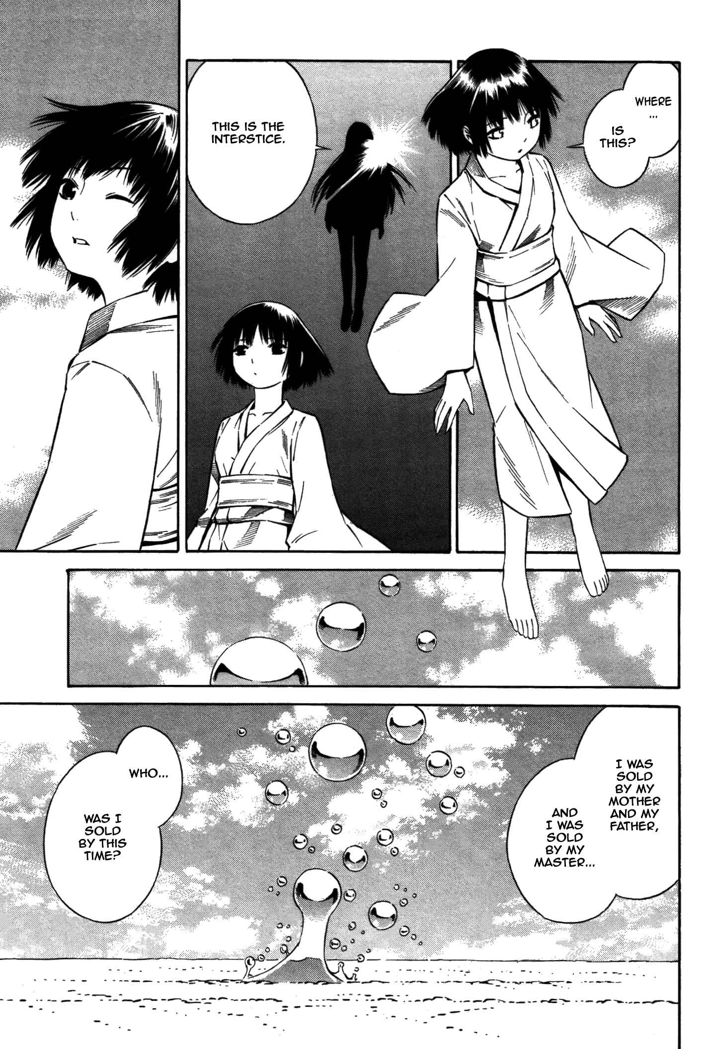 Page 22 Chapter 17 Tsurebito