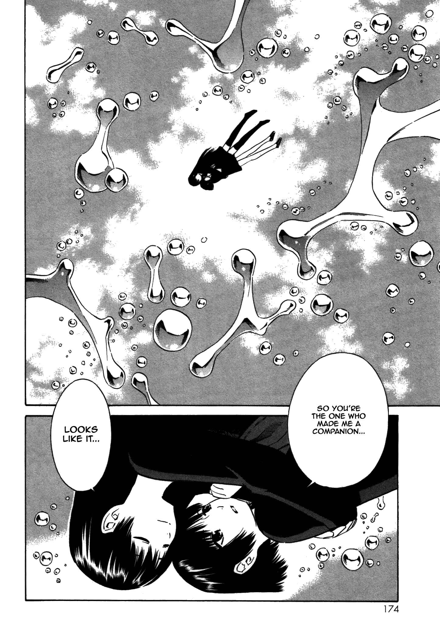 Page 25 Chapter 17 Tsurebito