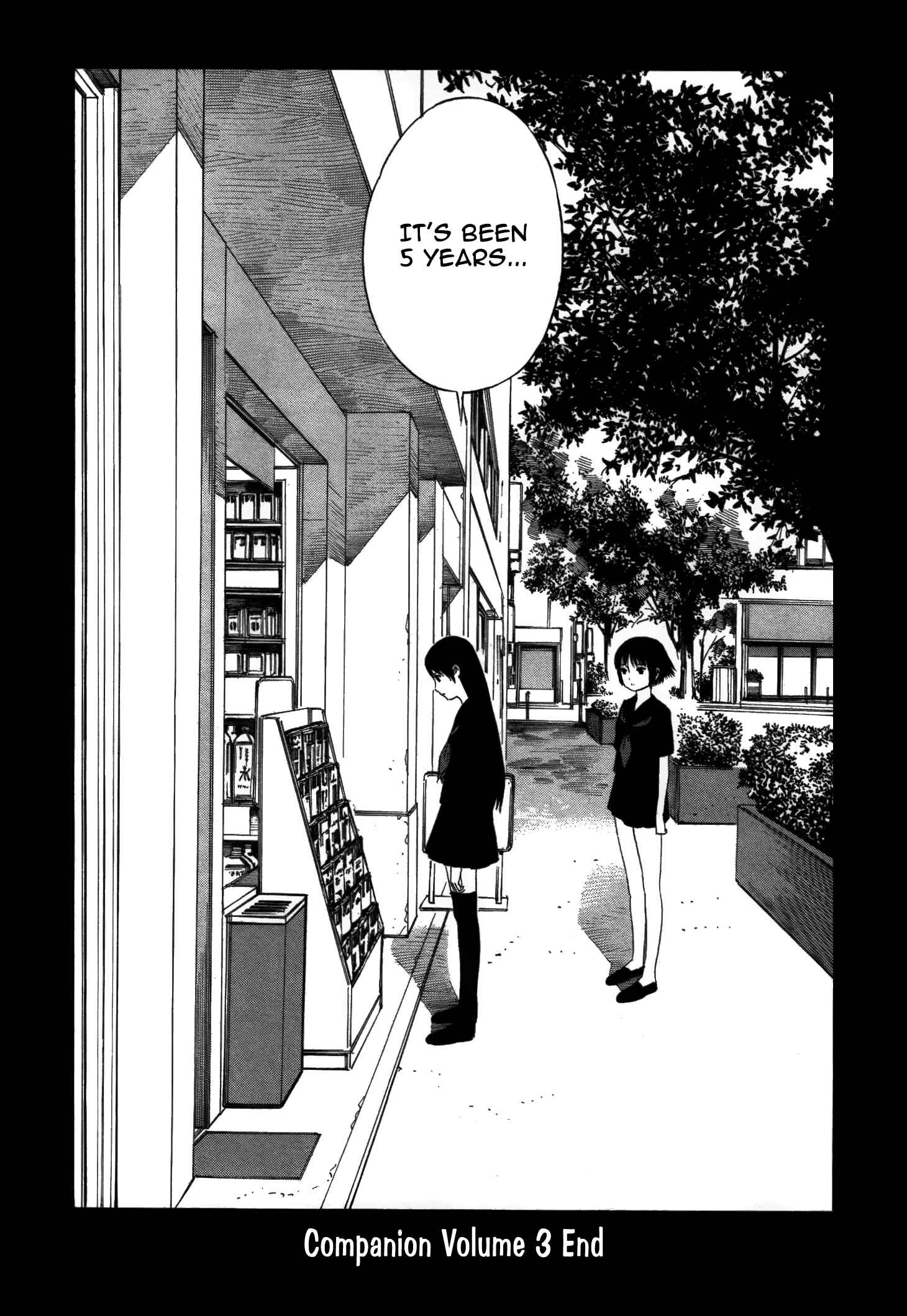 Page 31 Chapter 17 Tsurebito