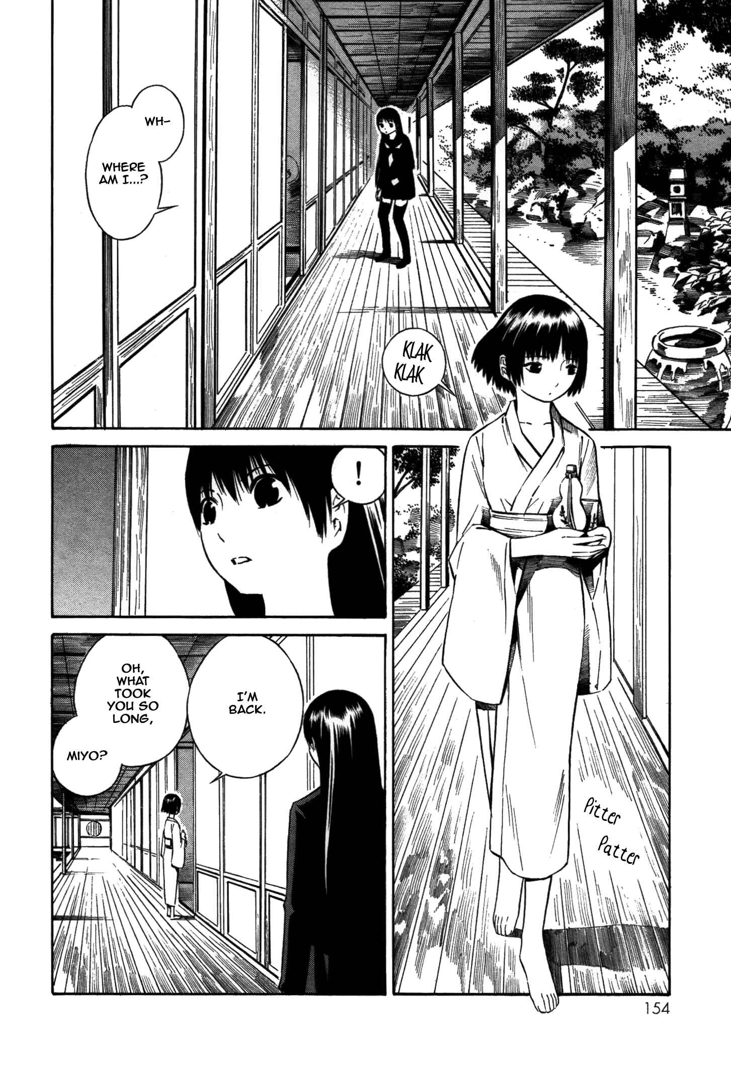 Page 5 Chapter 17 Tsurebito