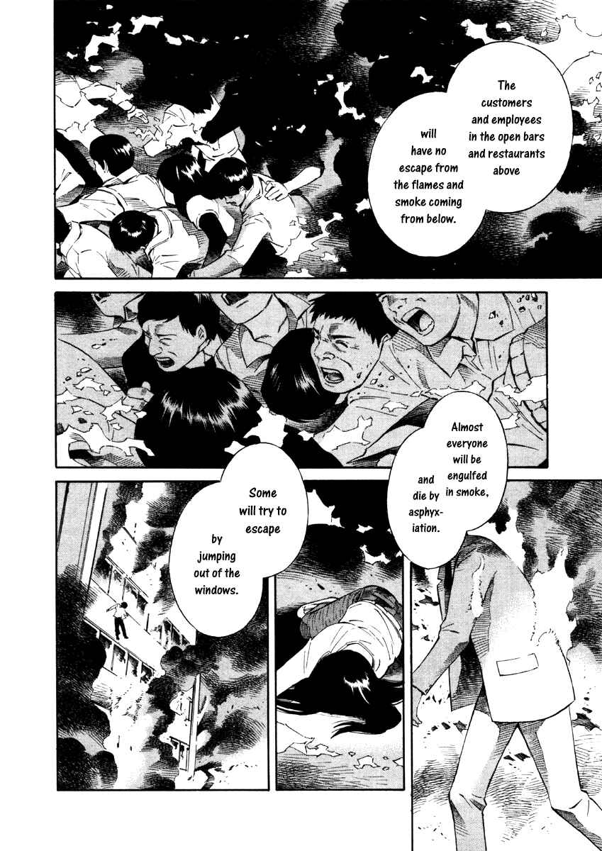Page 16 Chapter 3 Tsurebito