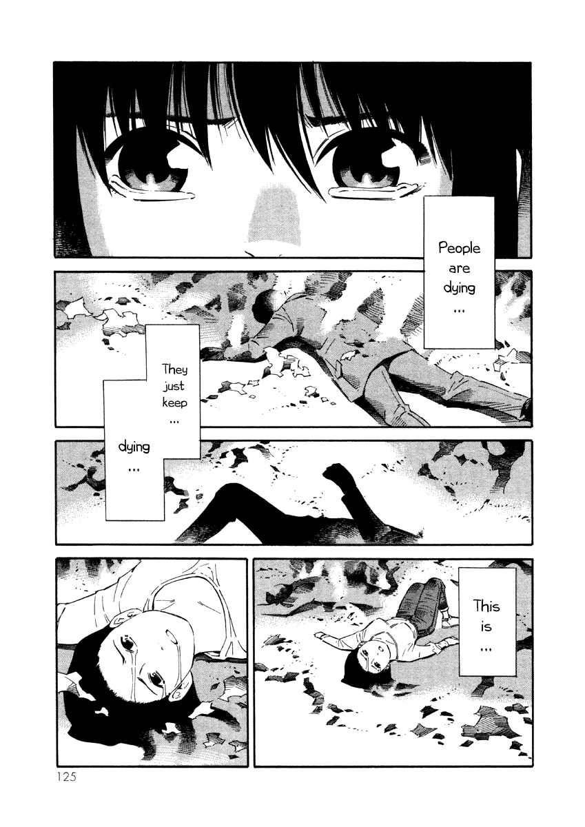 Page 17 Chapter 3 Tsurebito