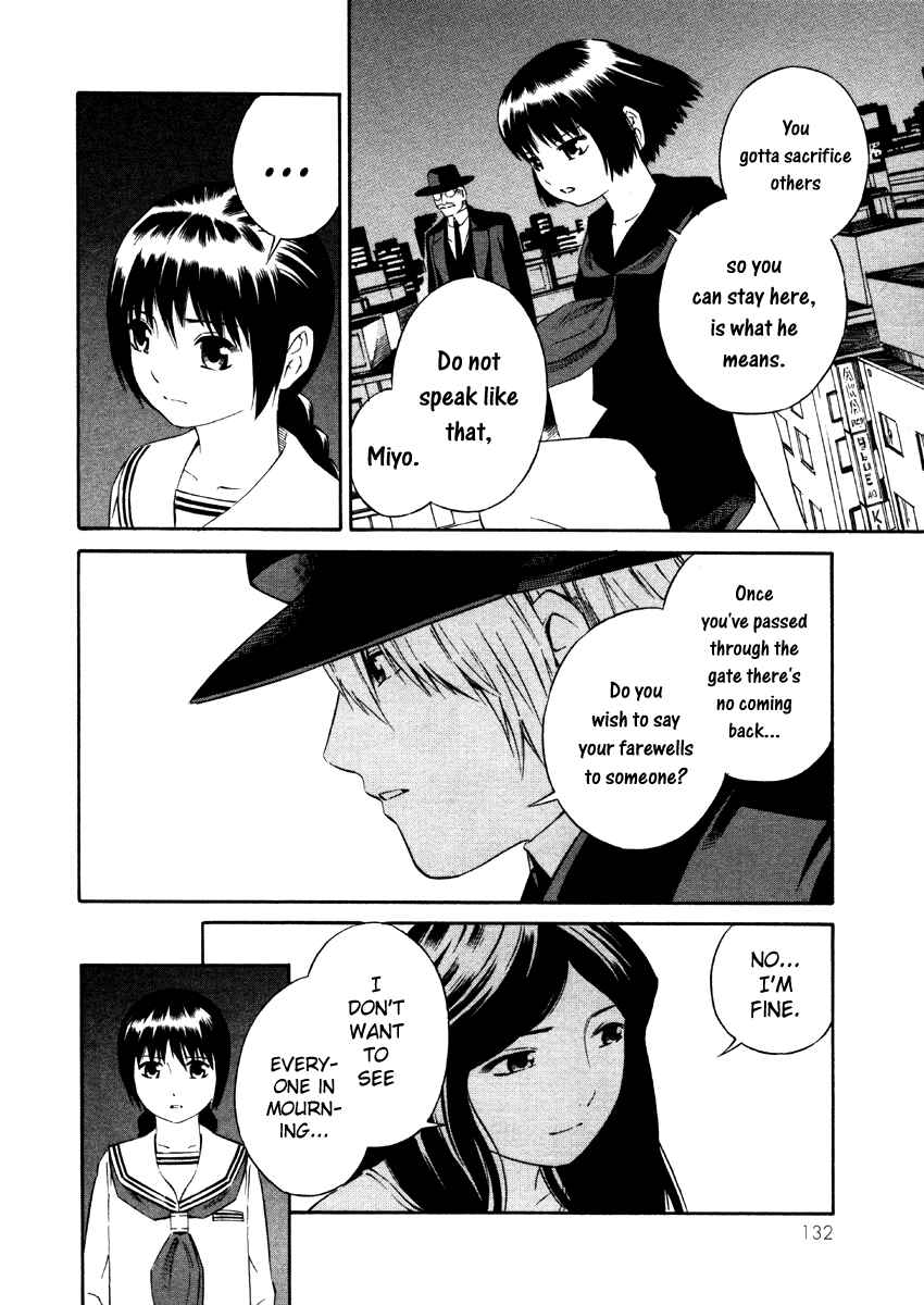 Page 23 Chapter 3 Tsurebito