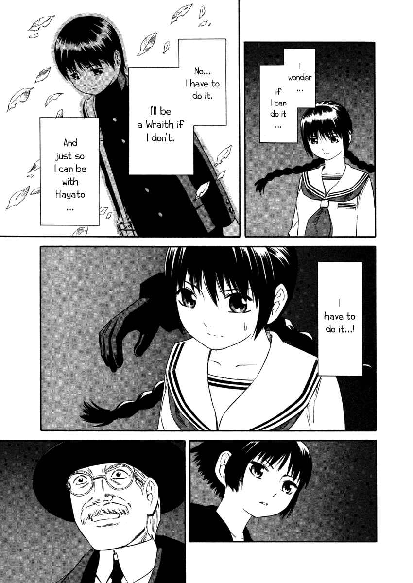Page 28 Chapter 3 Tsurebito