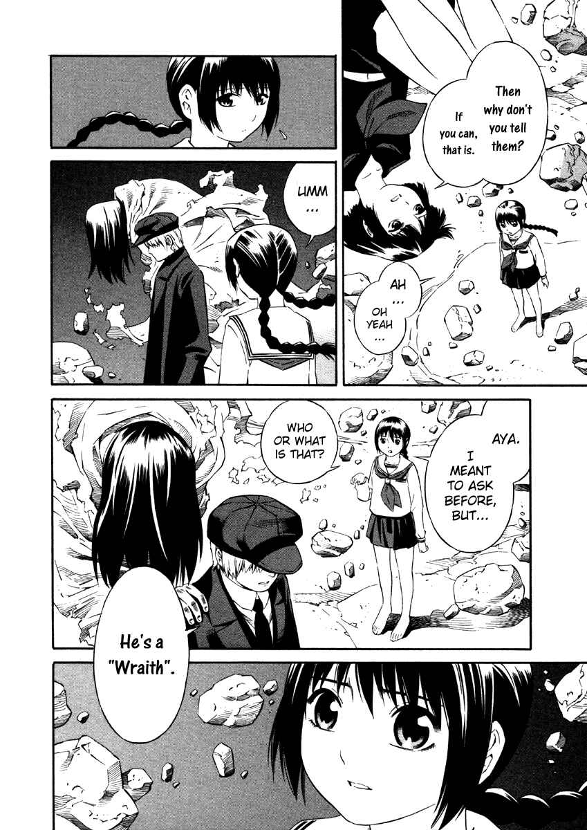 Page 5 Chapter 3 Tsurebito
