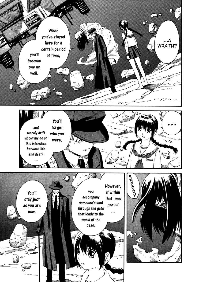 Page 6 Chapter 3 Tsurebito