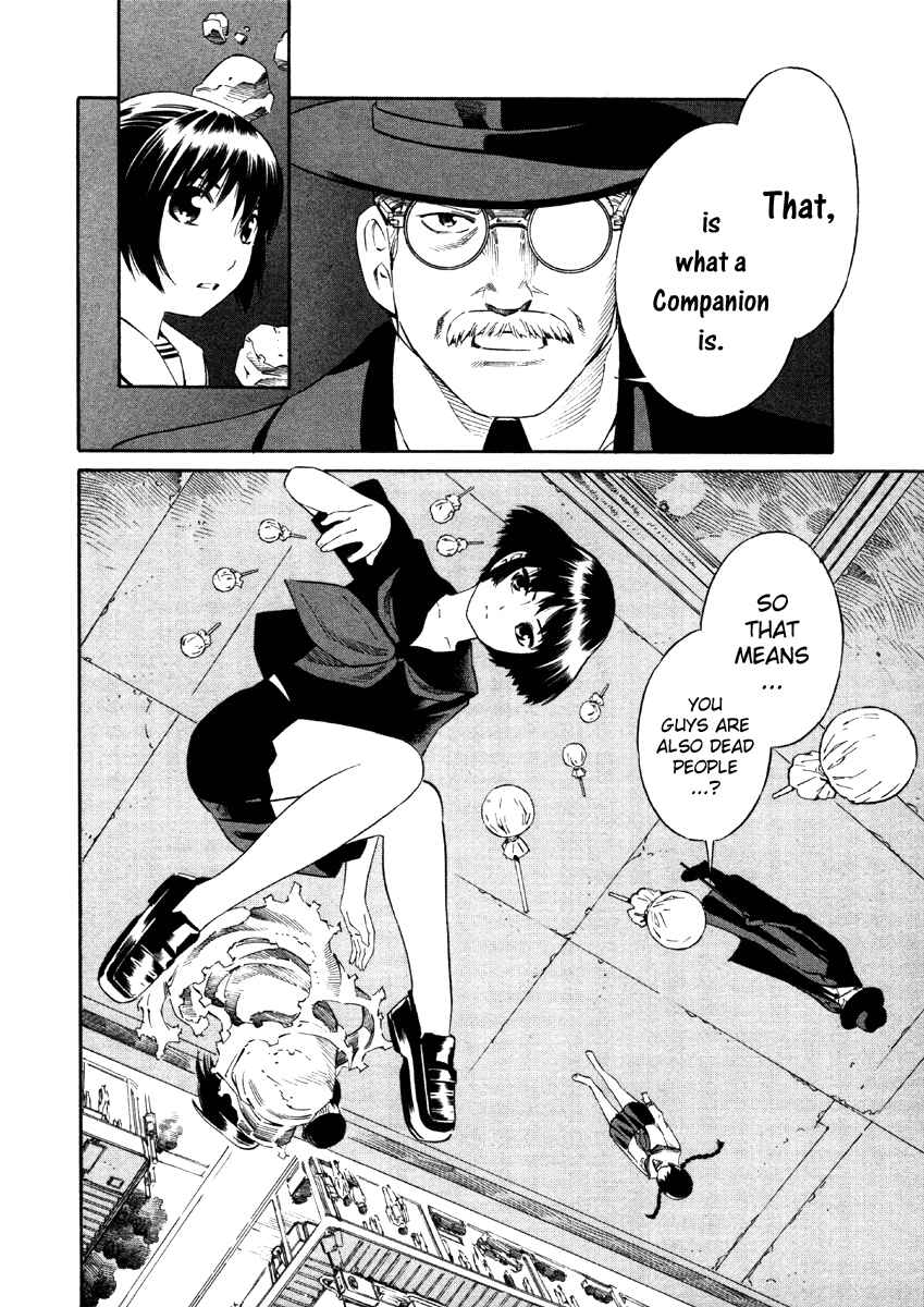 Page 7 Chapter 3 Tsurebito