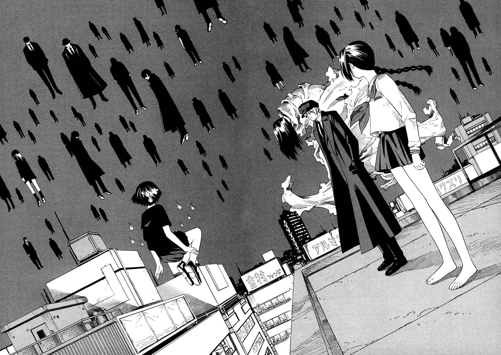 Page 9 Chapter 3 Tsurebito