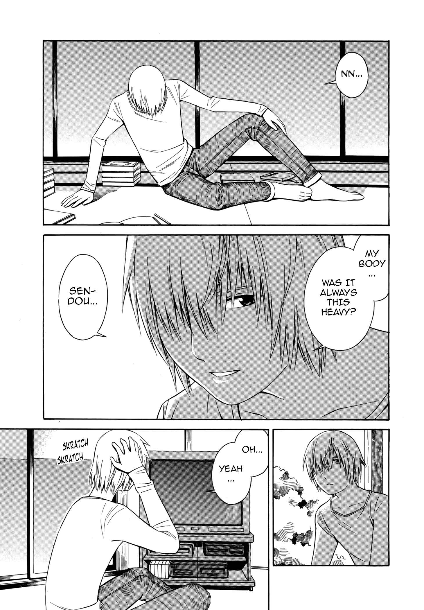 Page 1 Chapter 23 Tsurebito