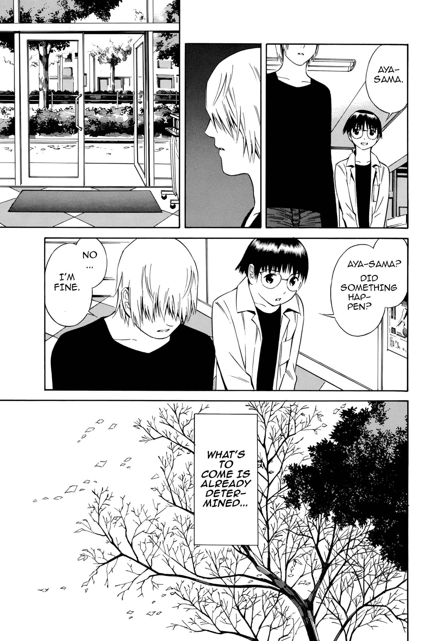 Page 17 Chapter 23 Tsurebito