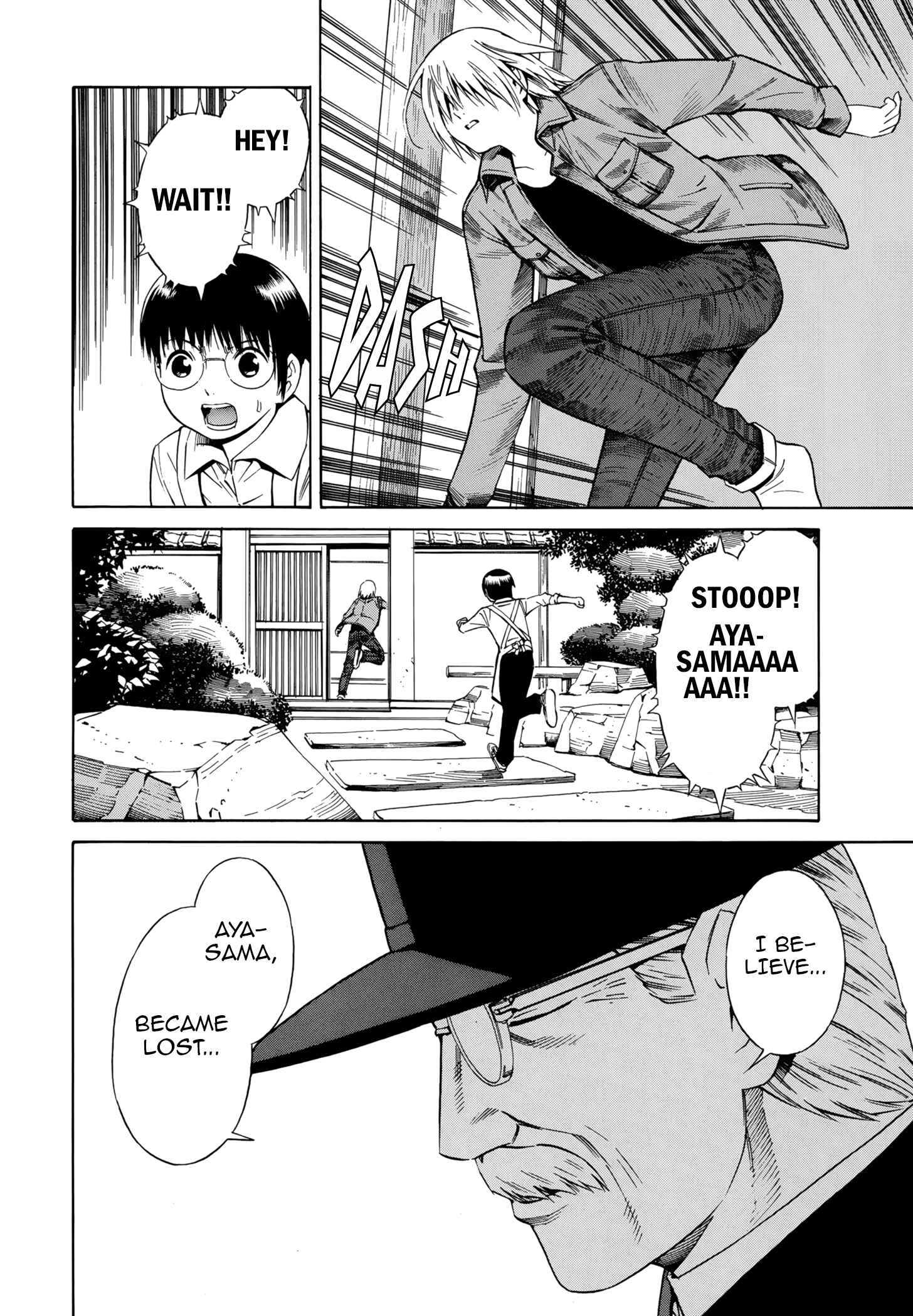 Page 20 Chapter 23 Tsurebito