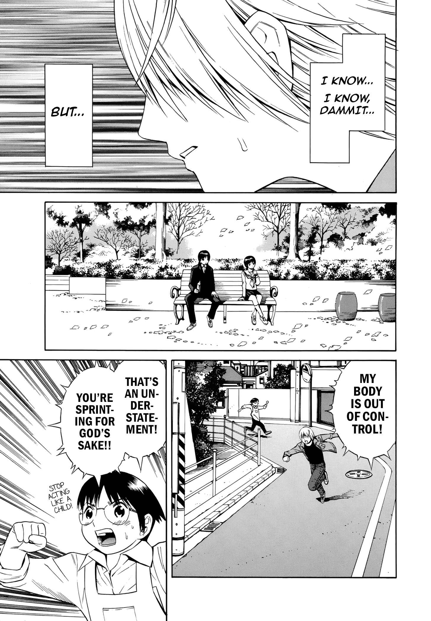 Page 21 Chapter 23 Tsurebito