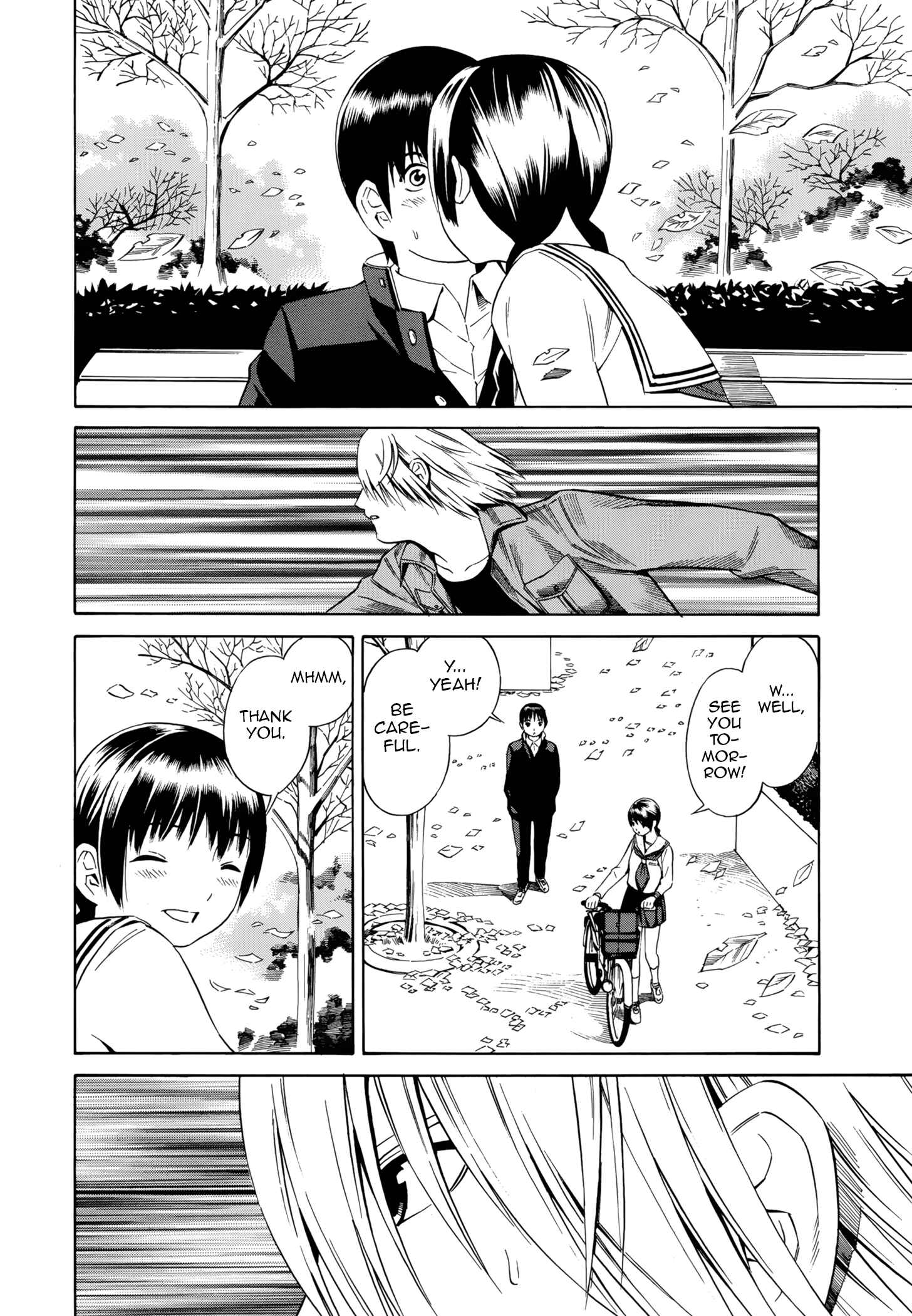 Page 22 Chapter 23 Tsurebito