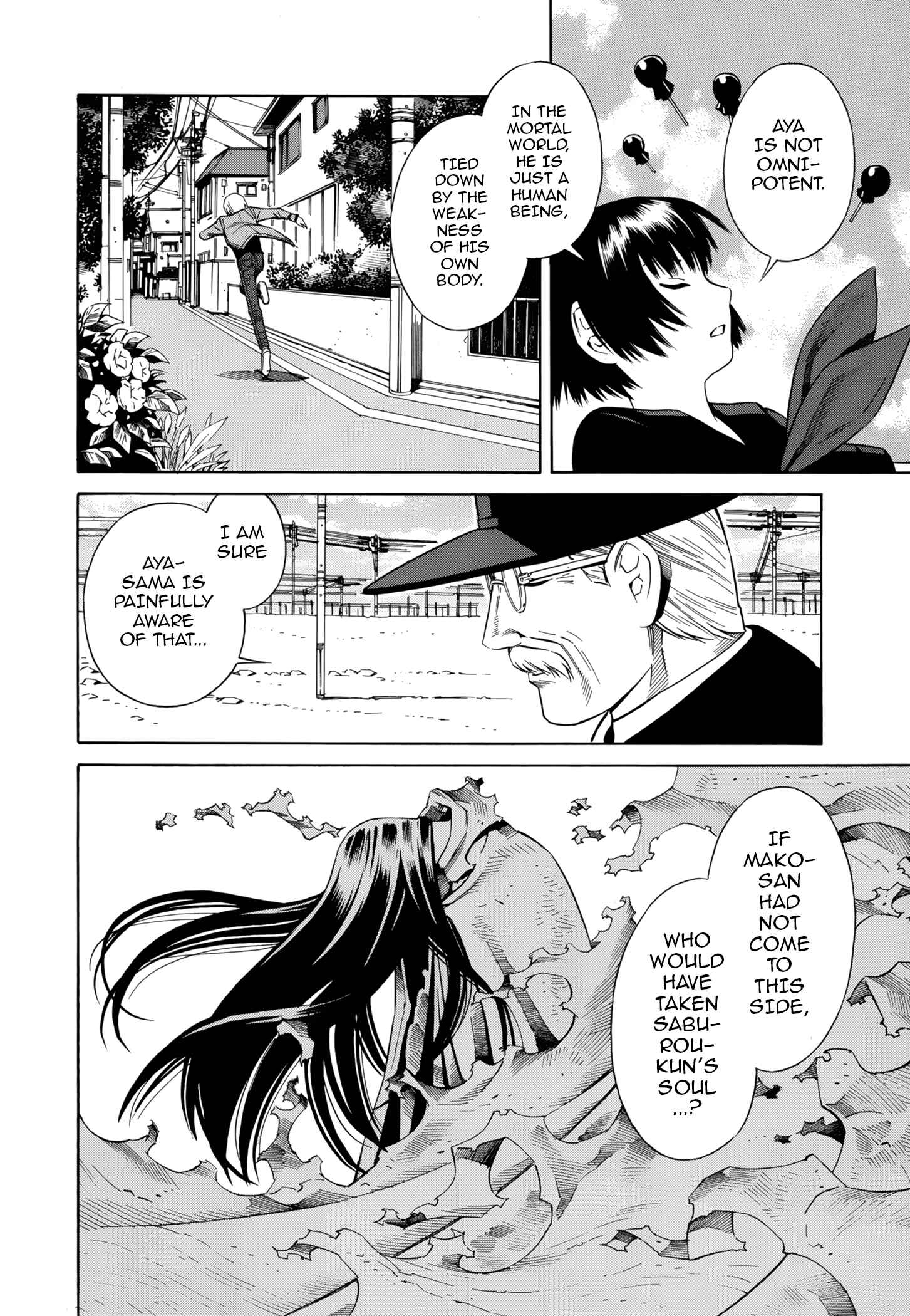 Page 24 Chapter 23 Tsurebito
