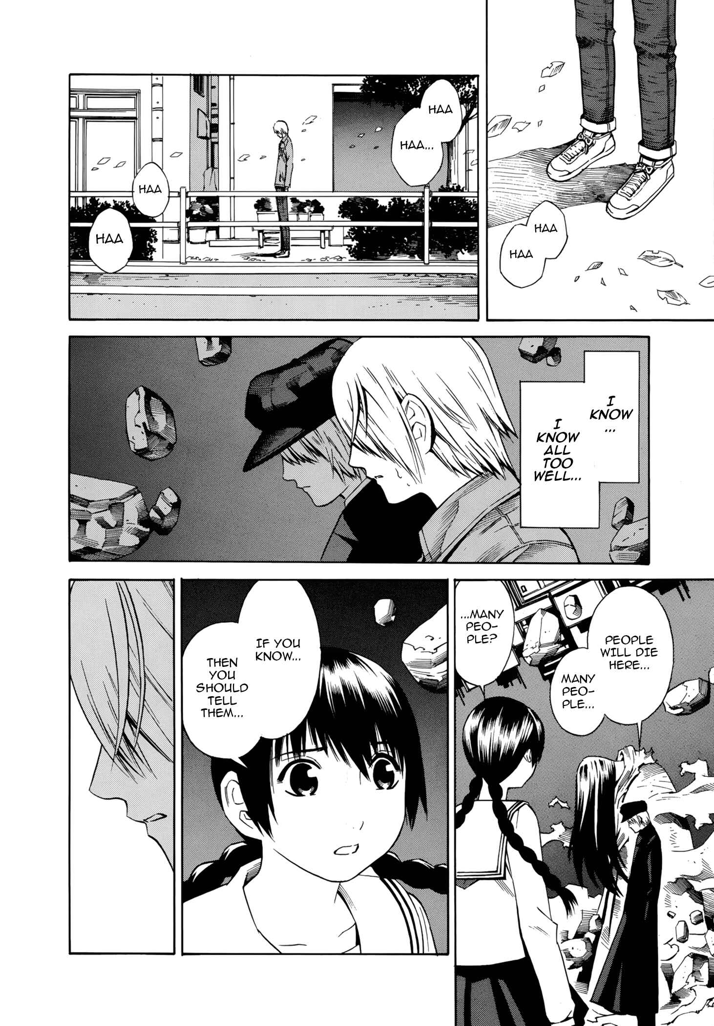 Page 26 Chapter 23 Tsurebito