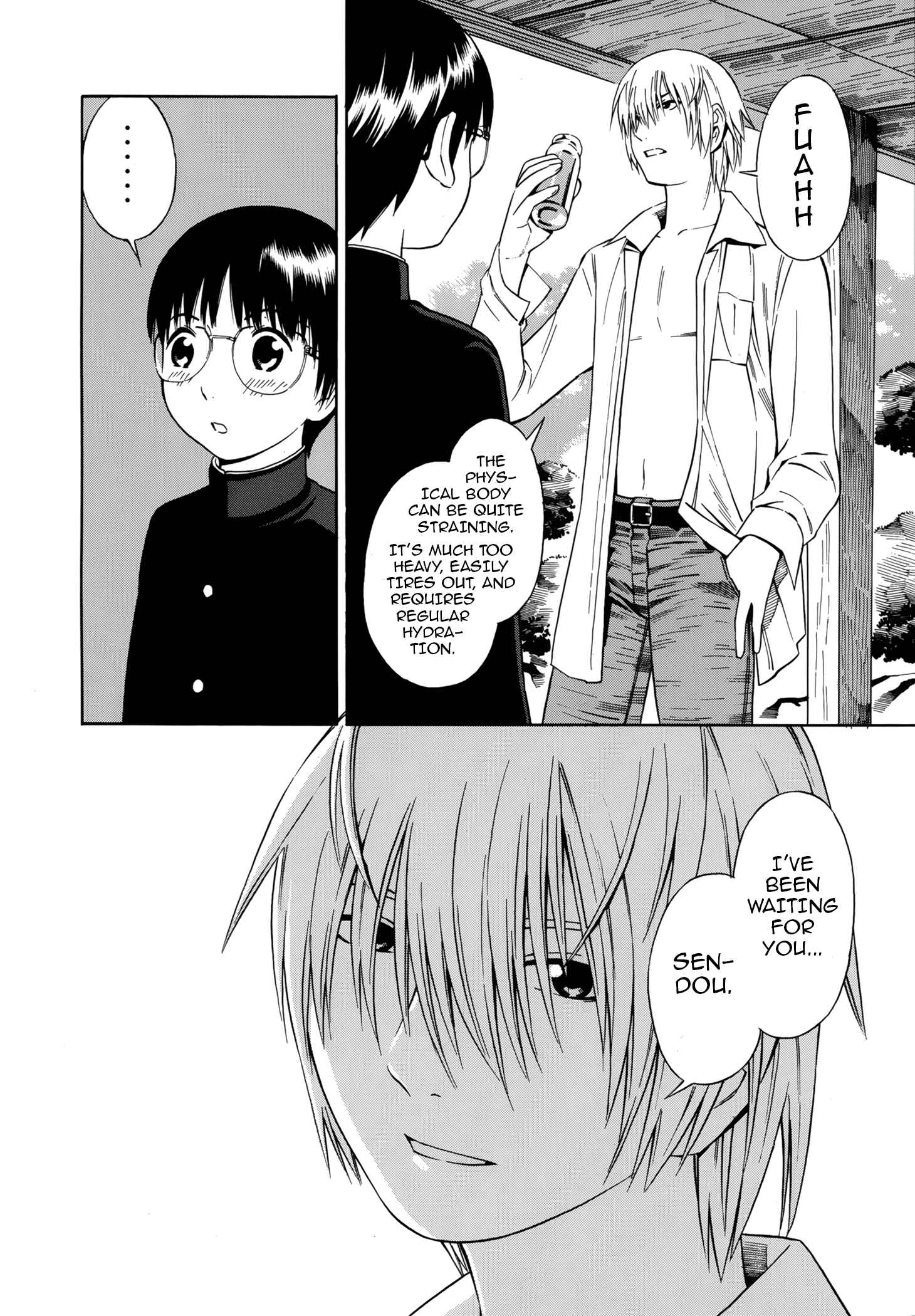 Page 8 Chapter 23 Tsurebito