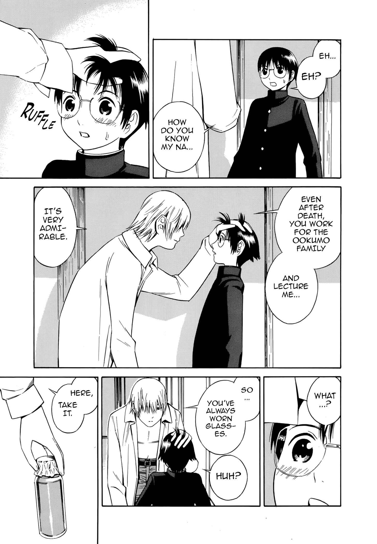 Page 9 Chapter 23 Tsurebito