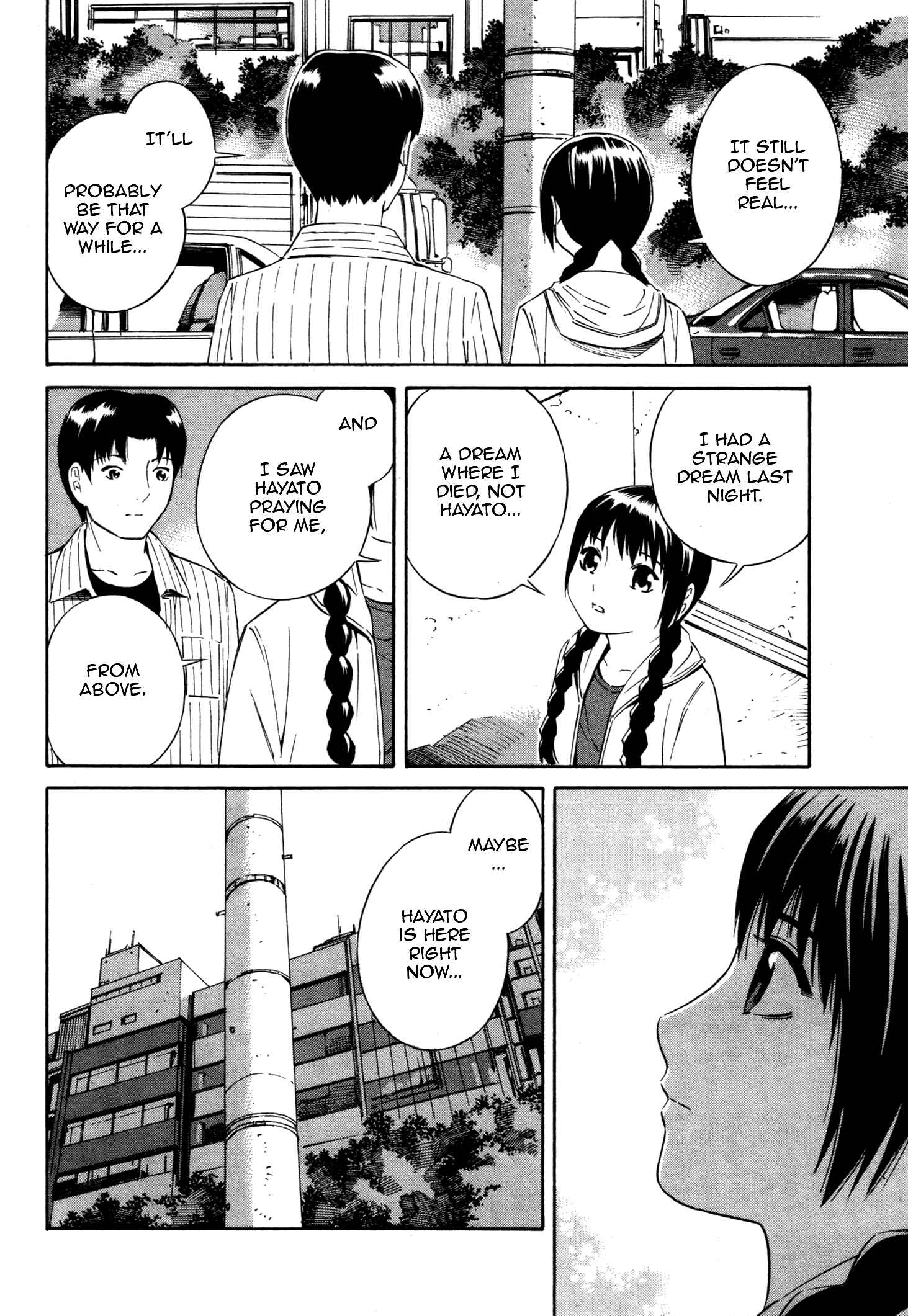 Page 16 Chapter 6 Tsurebito