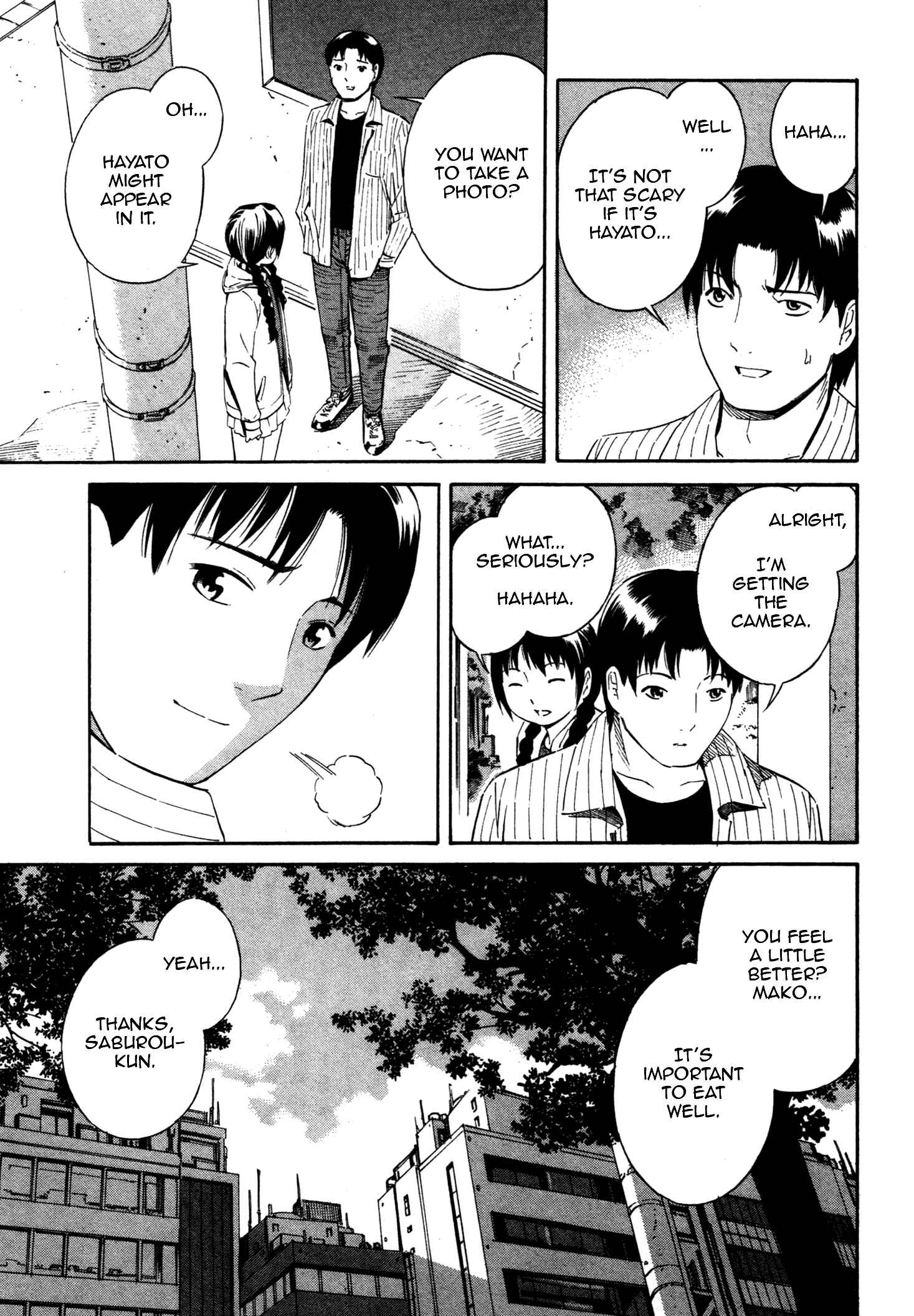 Page 17 Chapter 6 Tsurebito
