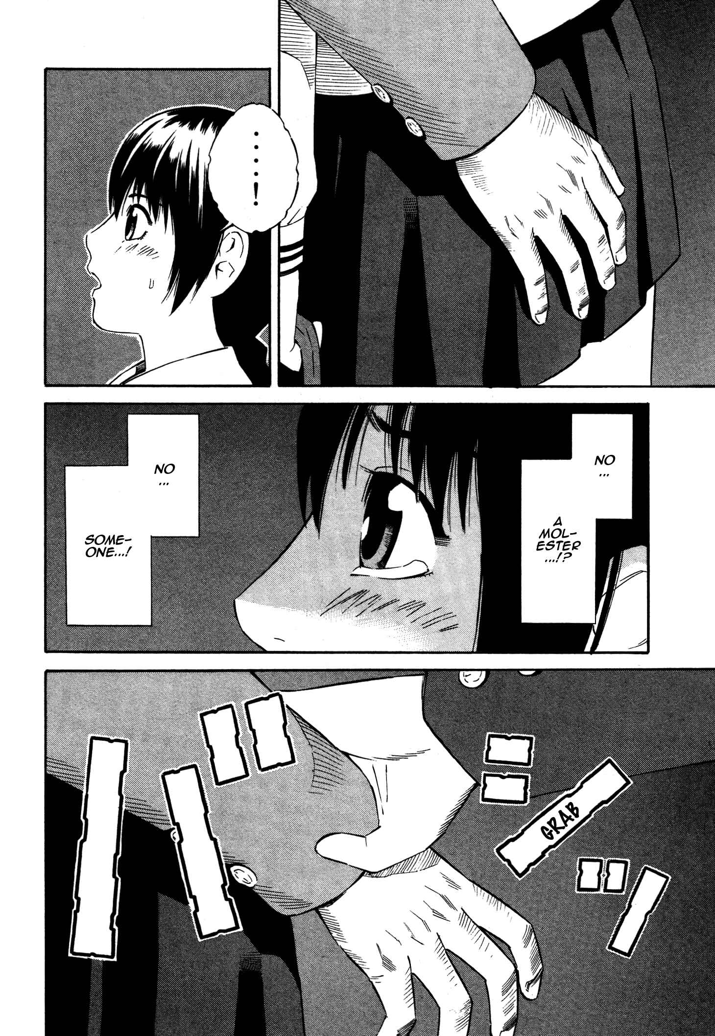 Page 23 Chapter 6 Tsurebito