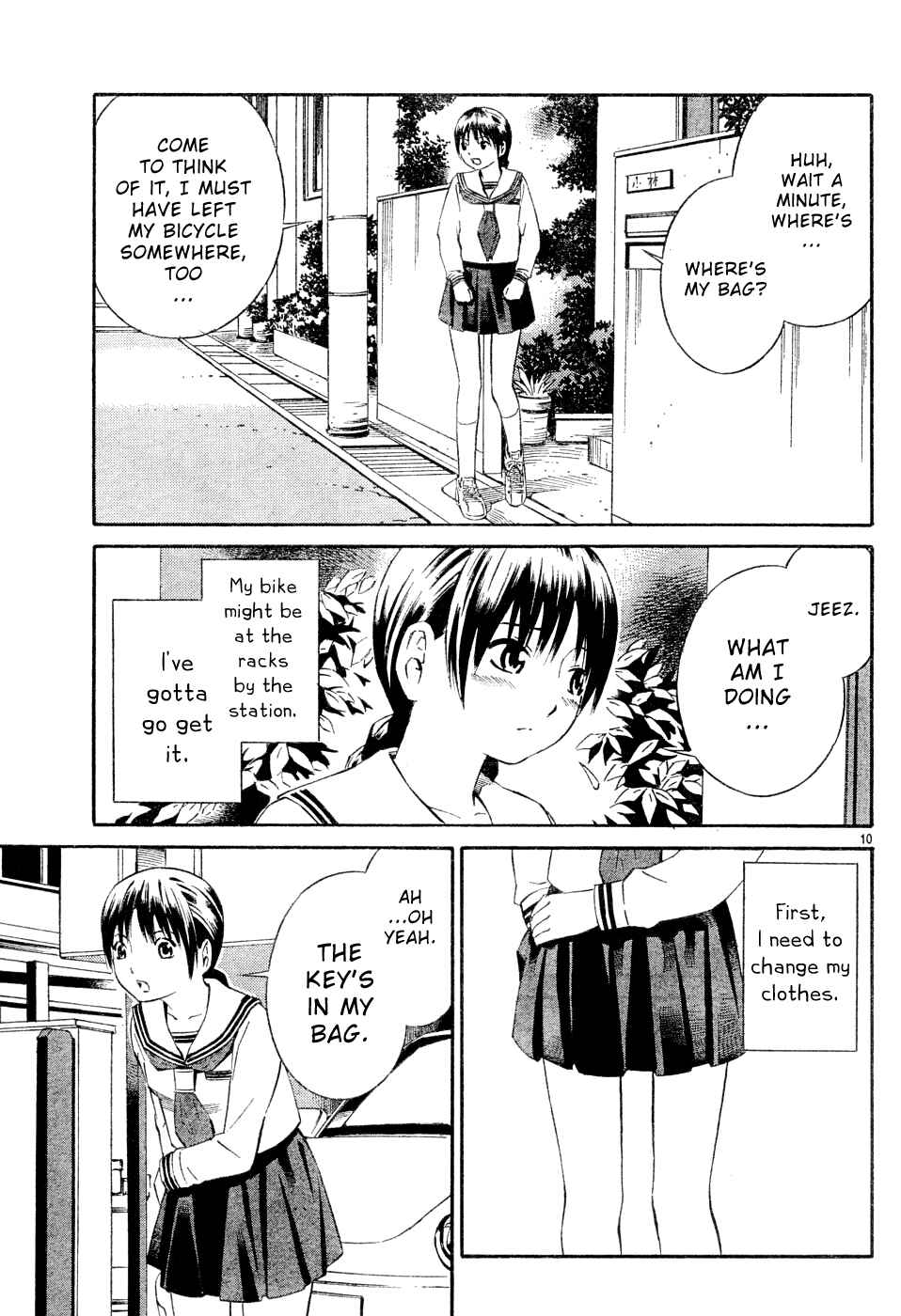Page 11 Chapter 1 Tsurebito