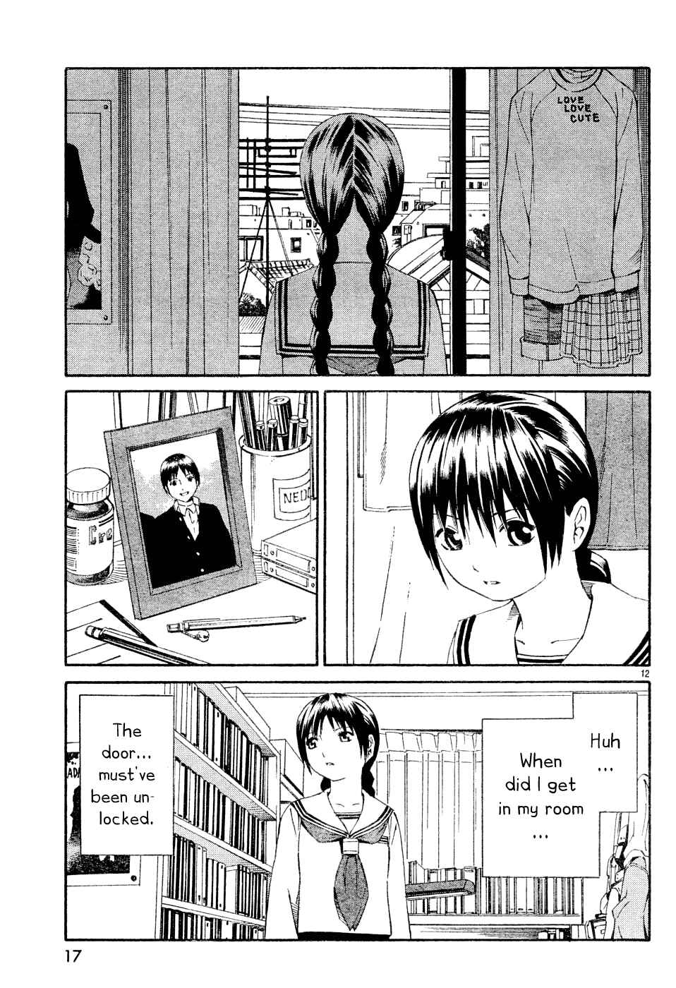 Page 13 Chapter 1 Tsurebito