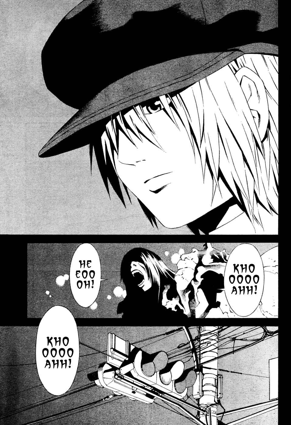 Page 19 Chapter 1 Tsurebito