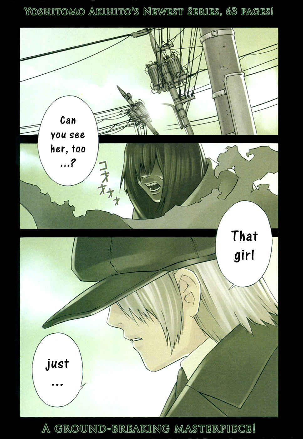 Page 2 Chapter 1 Tsurebito