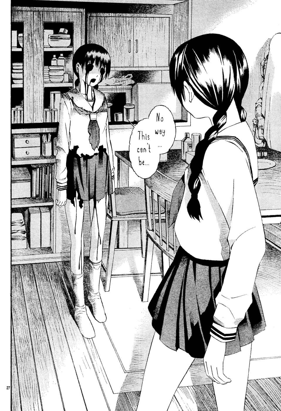 Page 28 Chapter 1 Tsurebito