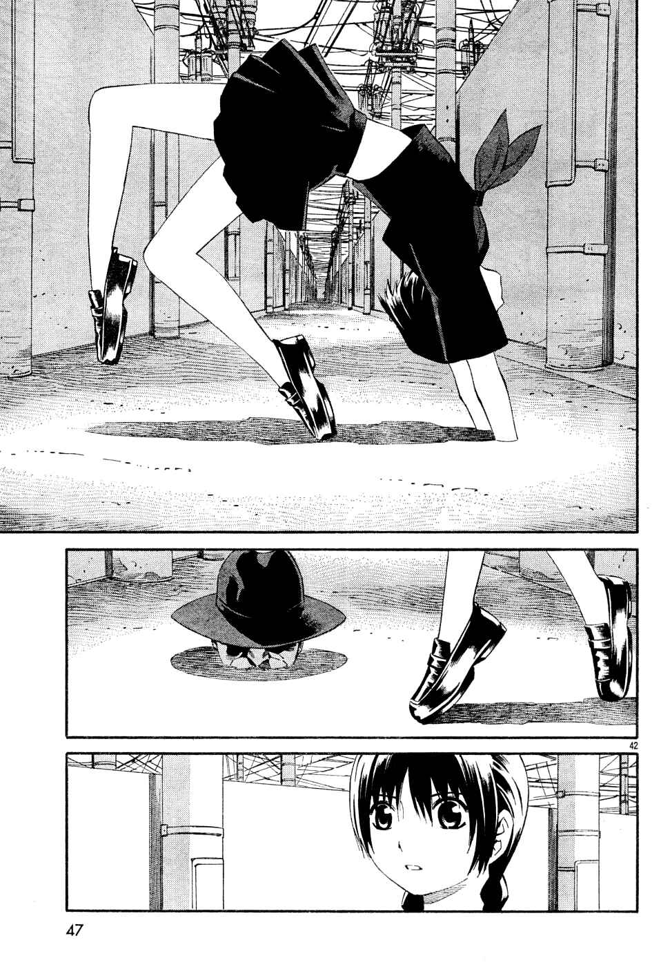 Page 40 Chapter 1 Tsurebito