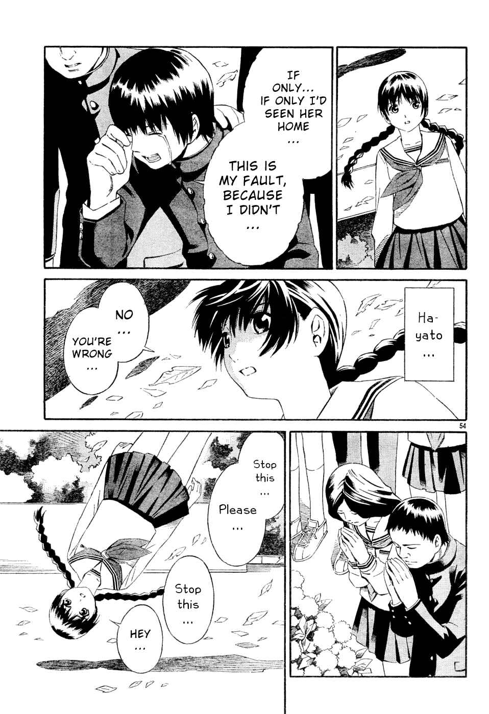 Page 51 Chapter 1 Tsurebito