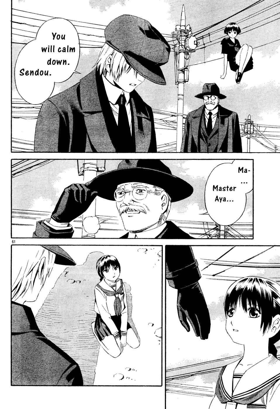 Page 57 Chapter 1 Tsurebito
