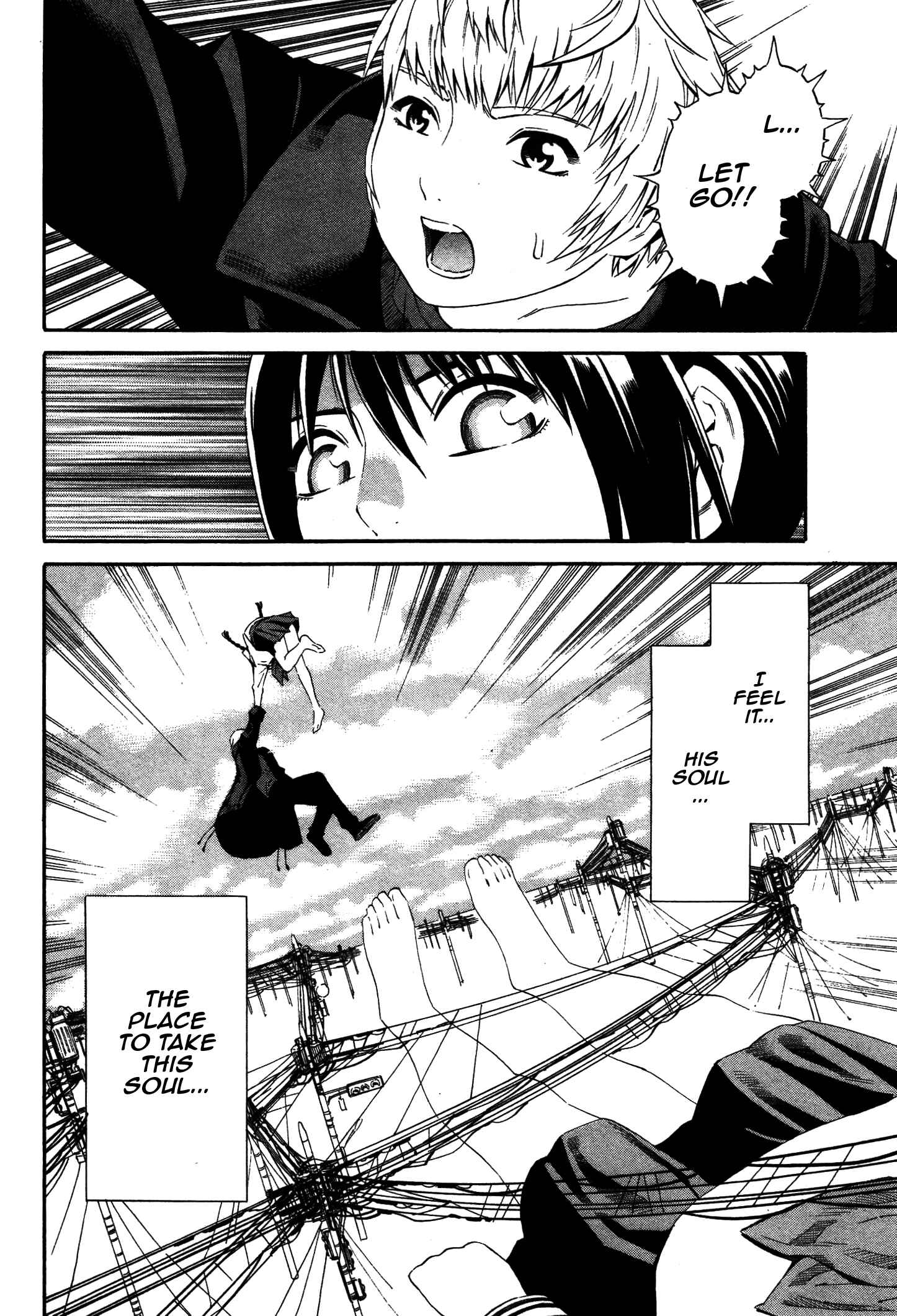 Page 20 Chapter 4 Tsurebito