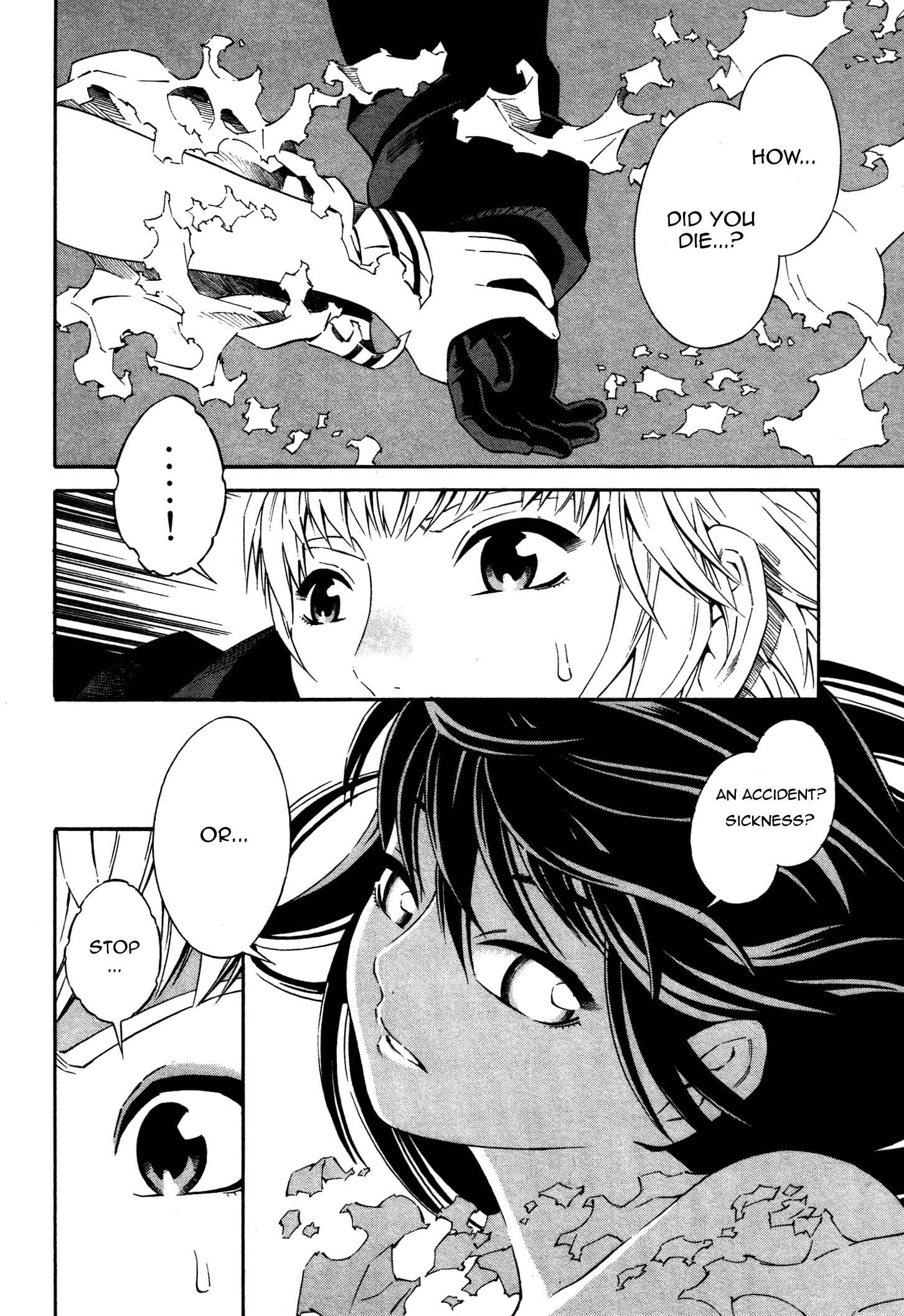 Page 22 Chapter 4 Tsurebito