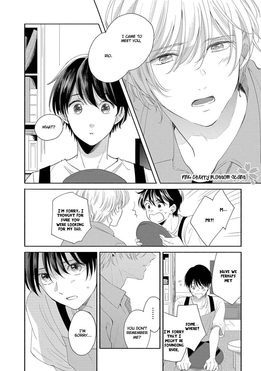 Page 19 Chapter 1 Tayori Tayorite