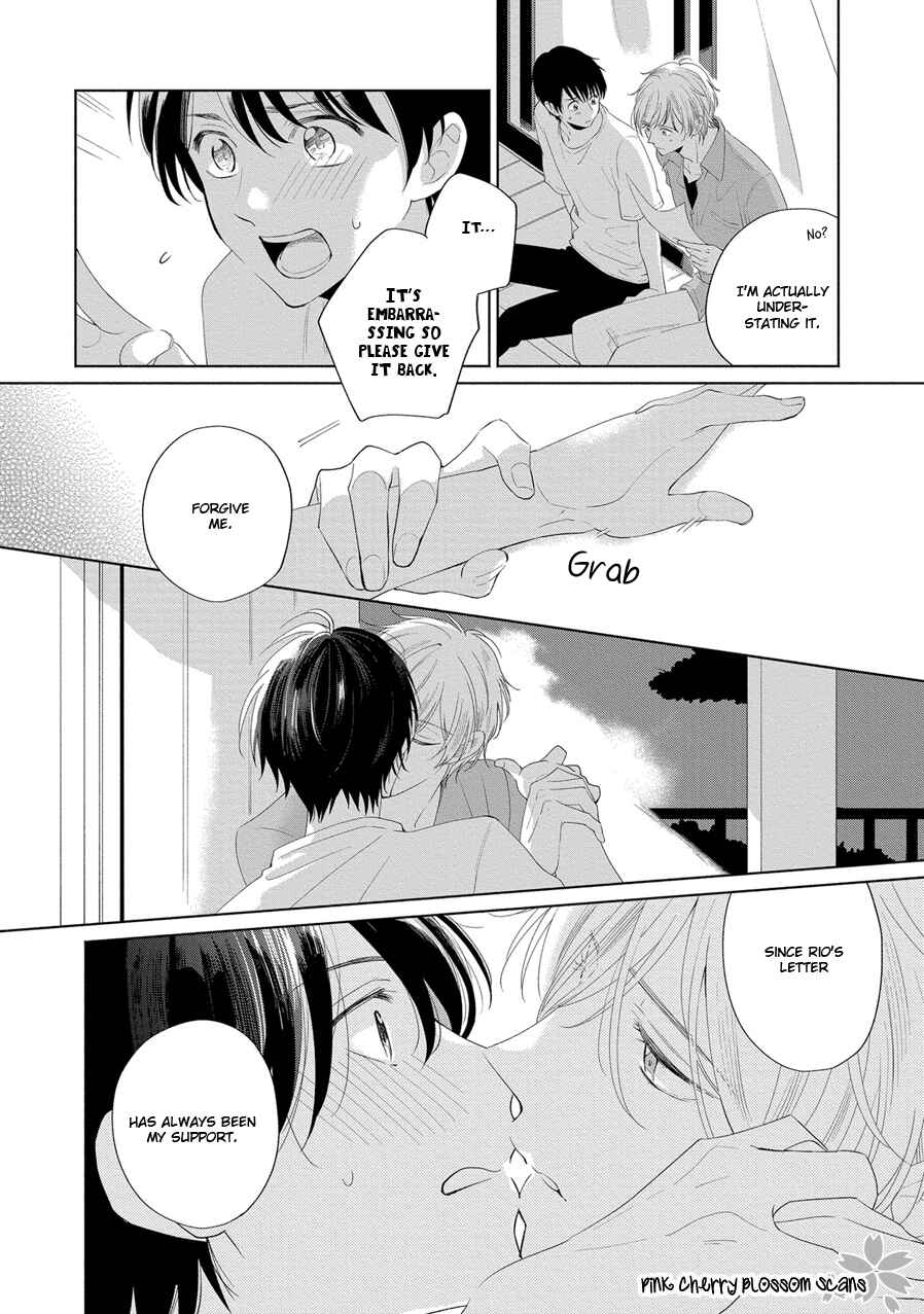 Page 33 Chapter 1 Tayori Tayorite