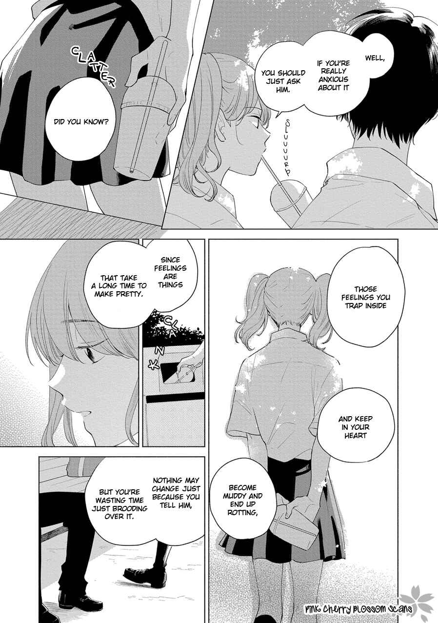 Page 13 Chapter 5 Tayori Tayorite