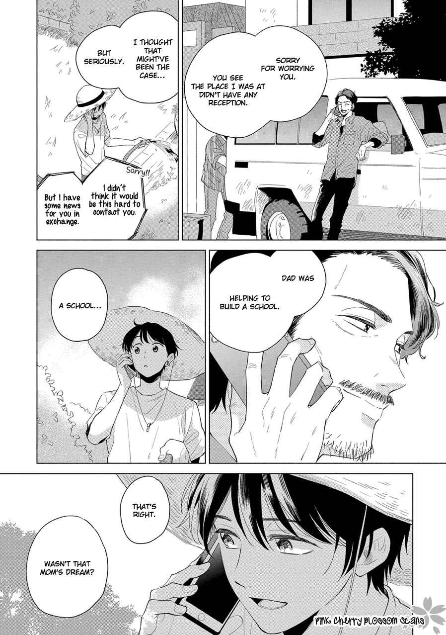 Page 5 Chapter 5 Tayori Tayorite
